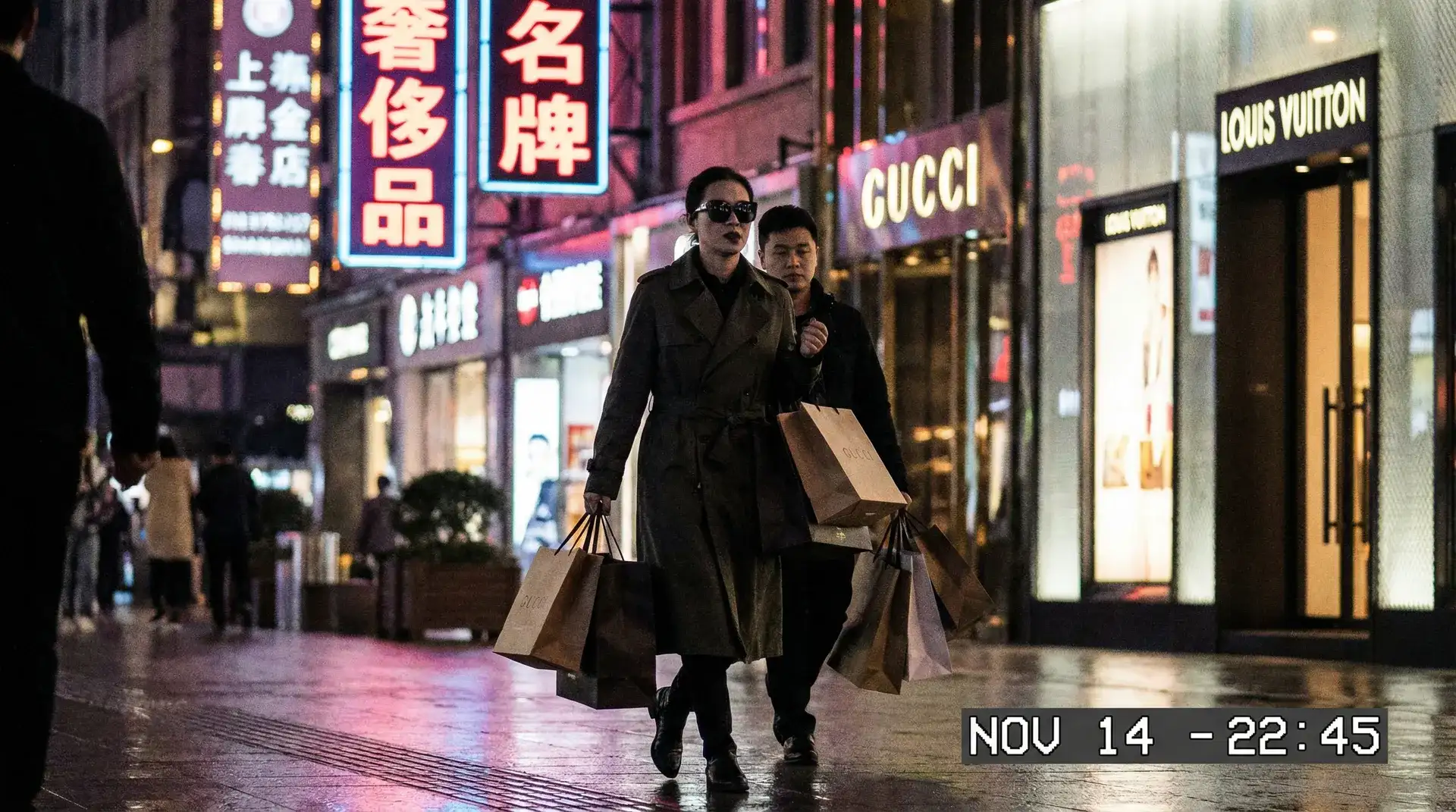 Bet365网站 - 奢侈品购物被拍